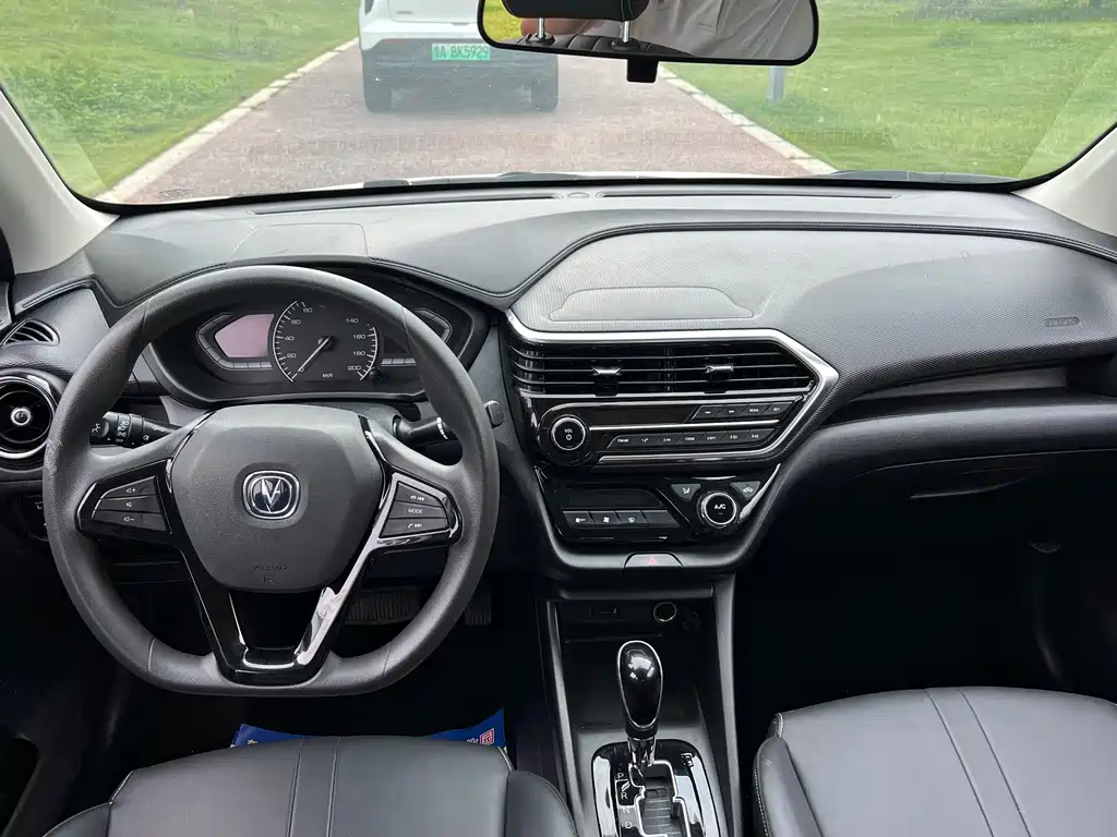 Yuexiang 1.5 L DCT Luxury CN-VI