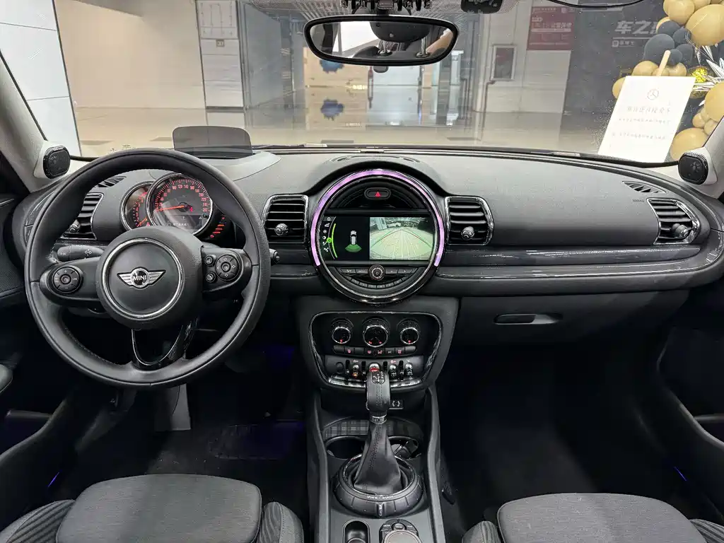 MINI CLUBMAN Facelift 1.5 T COOPER Geek