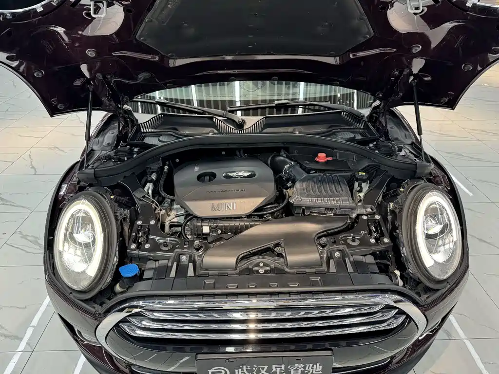 MINI CLUBMAN Facelift 1.5 T COOPER Geek