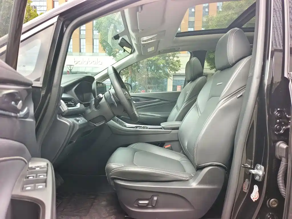 Maxus G50 PLUS 1.5 T Auto Escort
