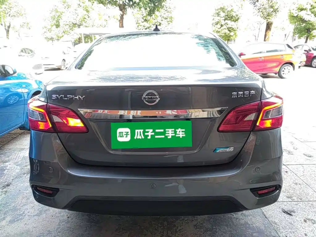 Sylphy 1.6 XL CVT Luxury