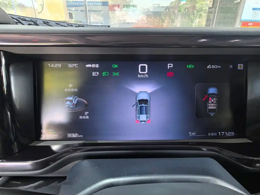 Leopard 5 豹5 2025款 125 KM 天神智驾Ultra版