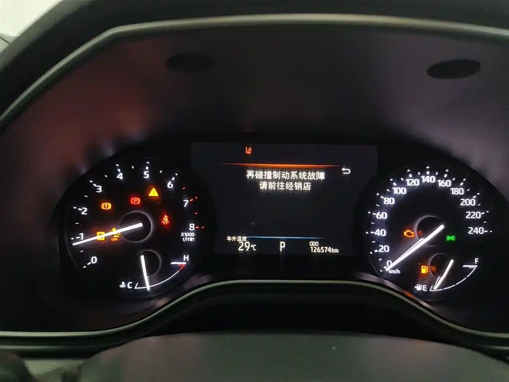 Avalon 2.0 L Luxury CN-VI