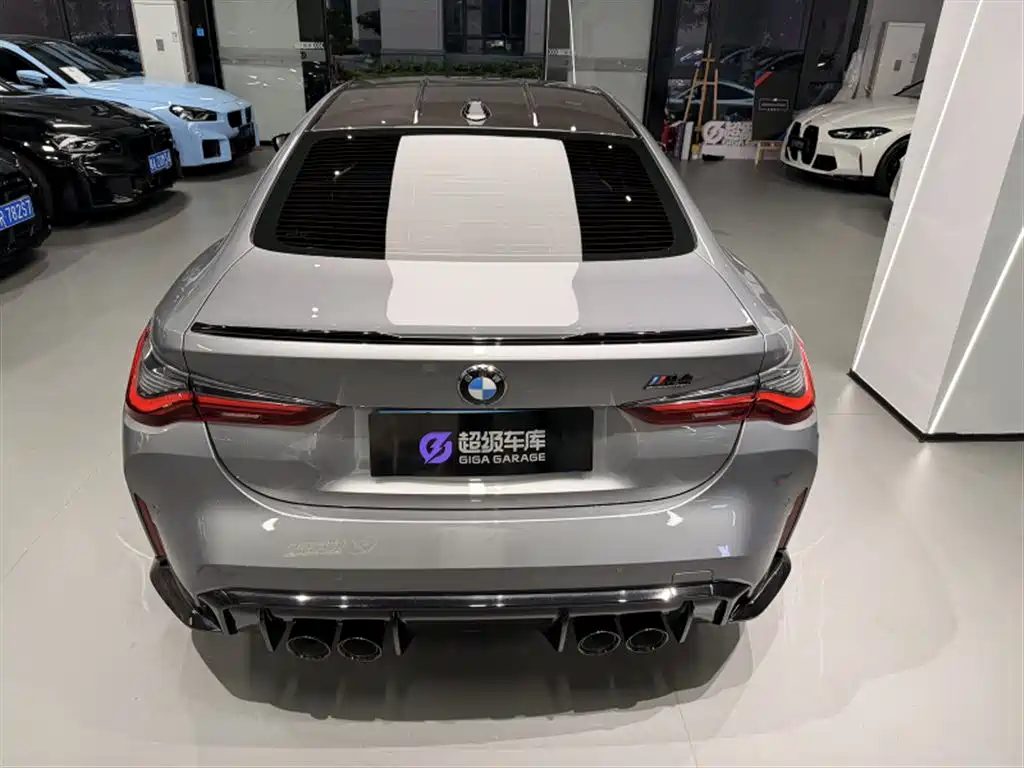 BMW M4 M4 2-door Coupe M xDrive Thunder