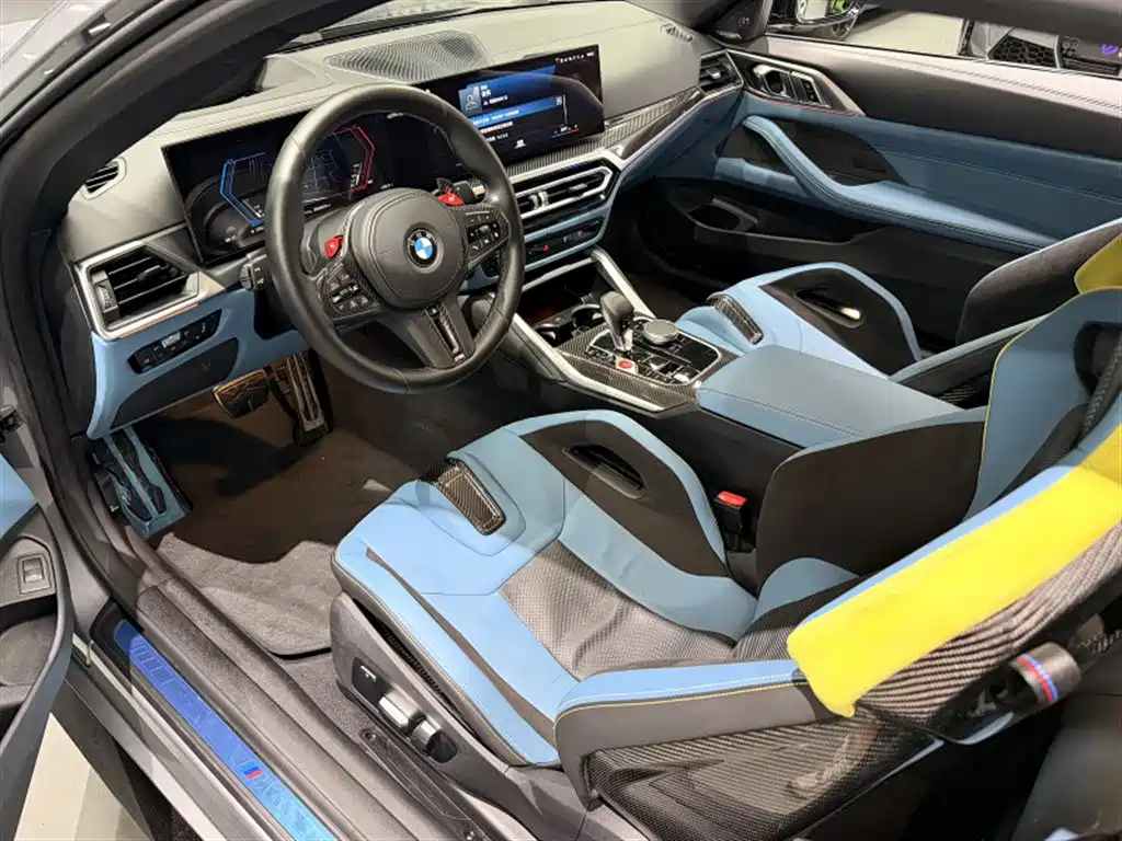 BMW M4 M4 2-door Coupe M xDrive Thunder