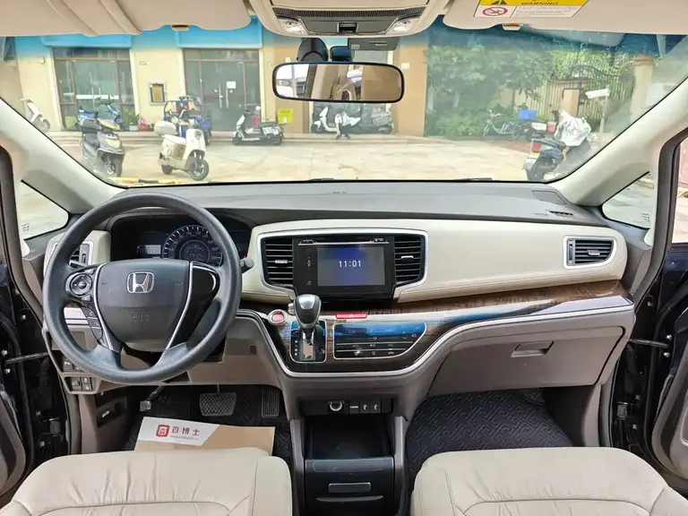 Honda Odyssey 2.4 L Luxury