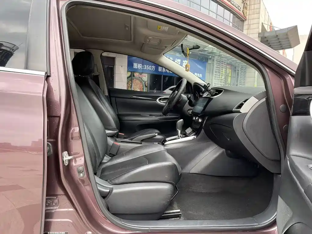 Sylphy 1.6 XL CVT Luxury