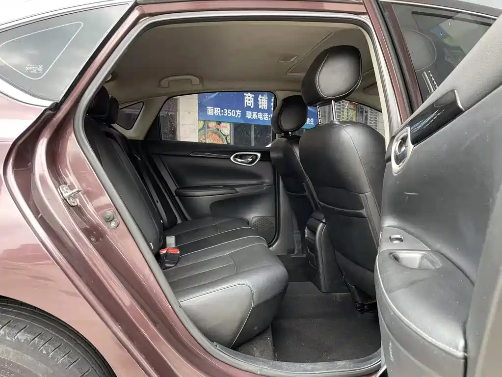 Sylphy 1.6 XL CVT Luxury