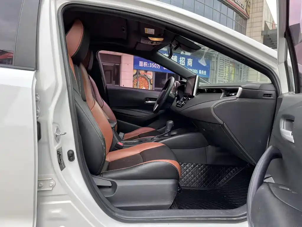 Levin 185 T CVT Luxury