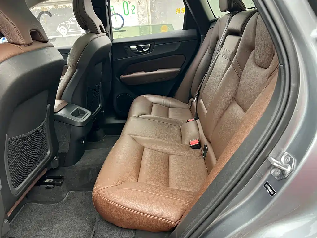 Volvo XC60 T5 4 WD Smart Ease CN-VI