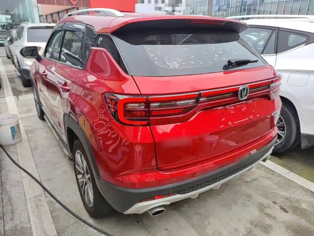 Changan CS35 PLUS 1.4 T DCT Connected Blue Whale