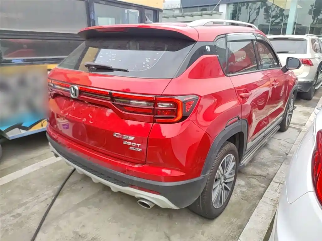 Changan CS35 PLUS 1.4 T DCT Connected Blue Whale
