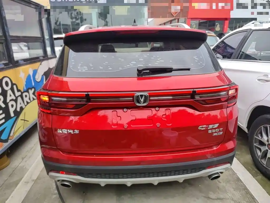 Changan CS35 PLUS 1.4 T DCT Connected Blue Whale