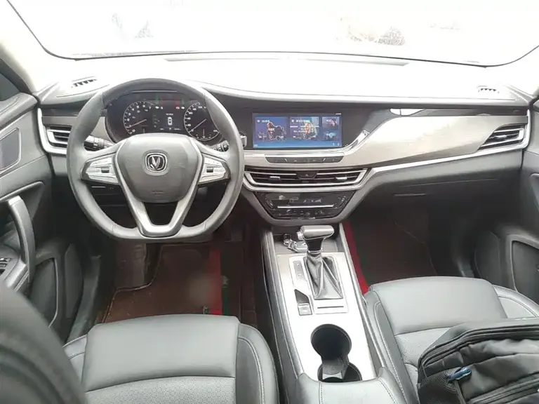 Changan CS35 PLUS 1.4 T DCT Connected Blue Whale
