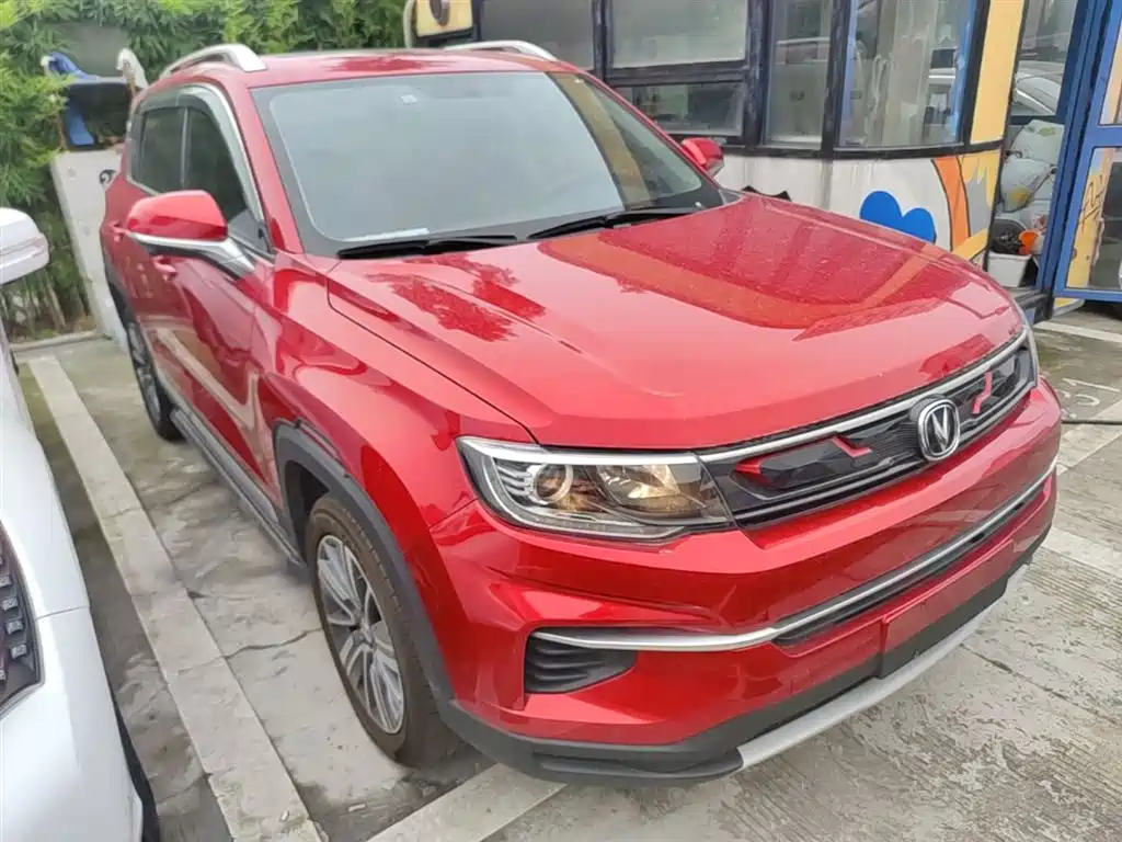Changan CS35 PLUS 1.4 T DCT Connected Blue Whale