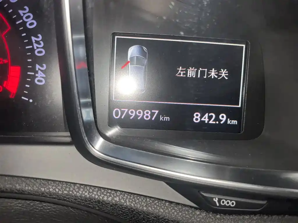 DS 6 DS 6 2018款 30 THP 尊贵型