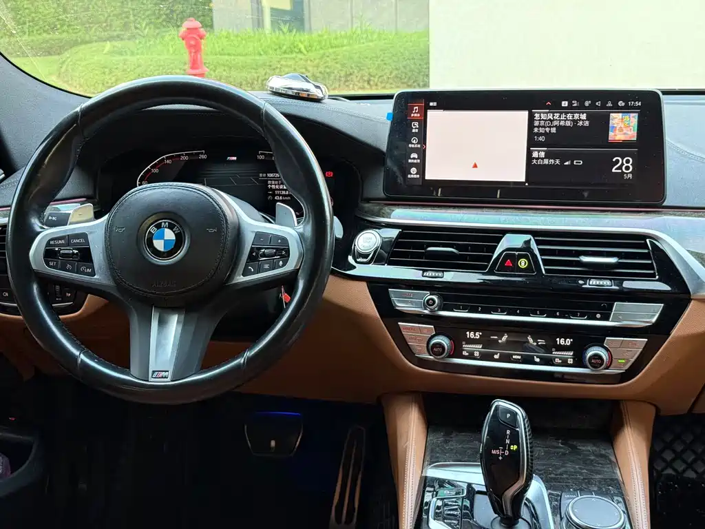 BMW 6 Series GT 630 i M Sport Package