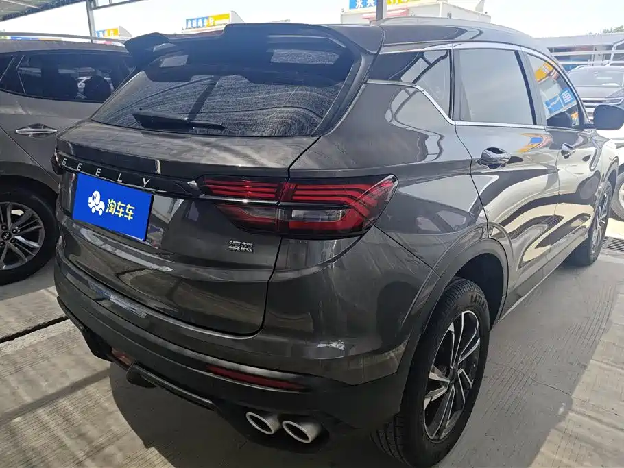 Binyue 1.5 T DCT Platinum