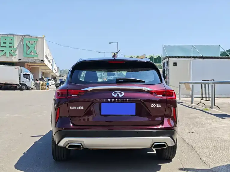 Infiniti QX50 2.0 T 2 WD Fashion