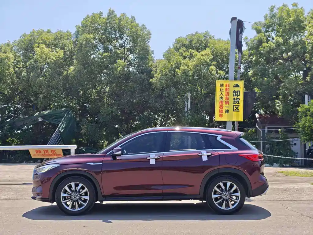 Infiniti QX50 2.0 T 2 WD Fashion