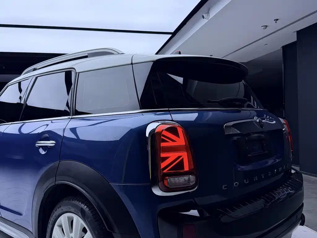 MINI COUNTRYMAN 2.0 T COOPER S ALL4 Explorer
