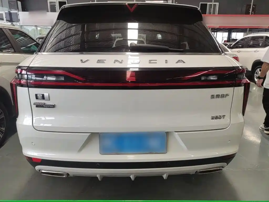 Venucia Star 260 T Auto 48 V Mild Hybrid Turbo Star Shine