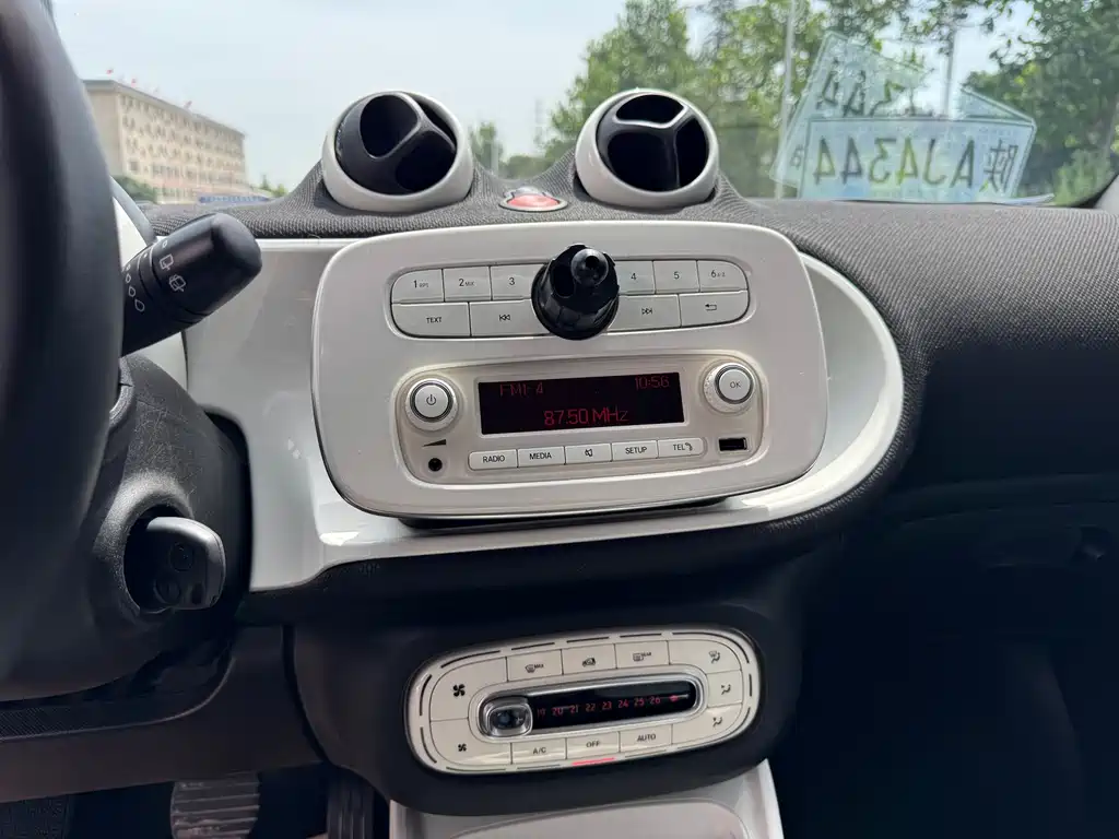 smart fortwo 1.0 L 52 kW Hardtop Passion