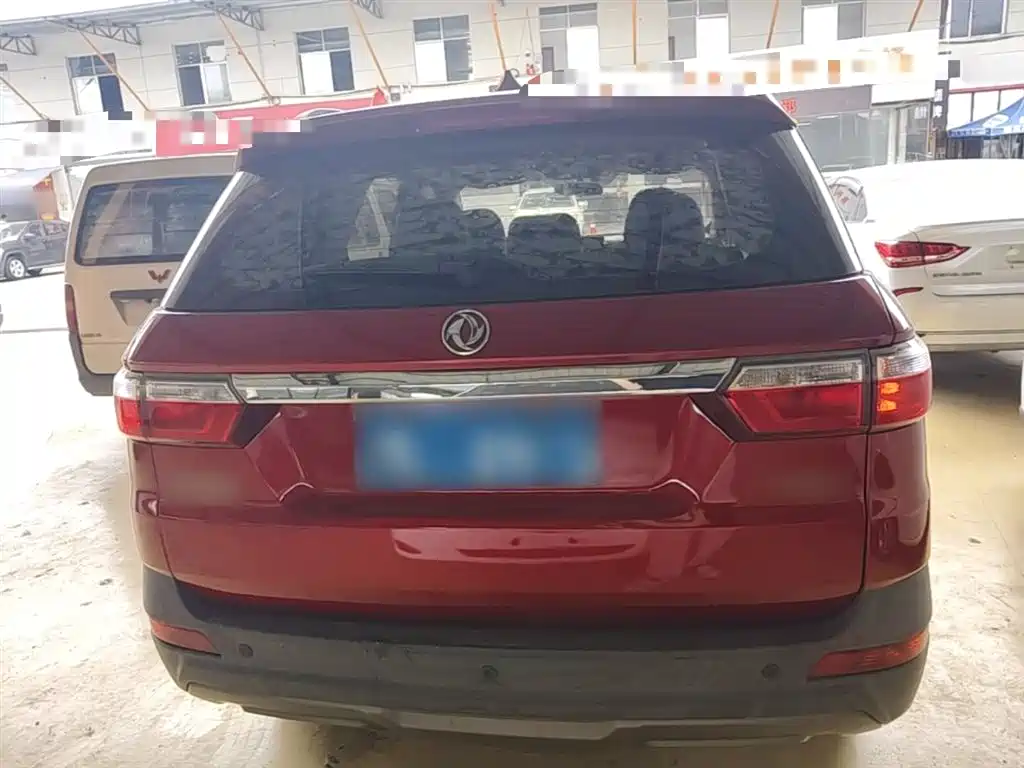 Fengguang S560 风光S560 2018款 1.8 L CVT精英型 7座