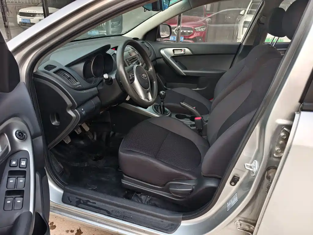 Forte 1.6 L MT GL Commemorative
