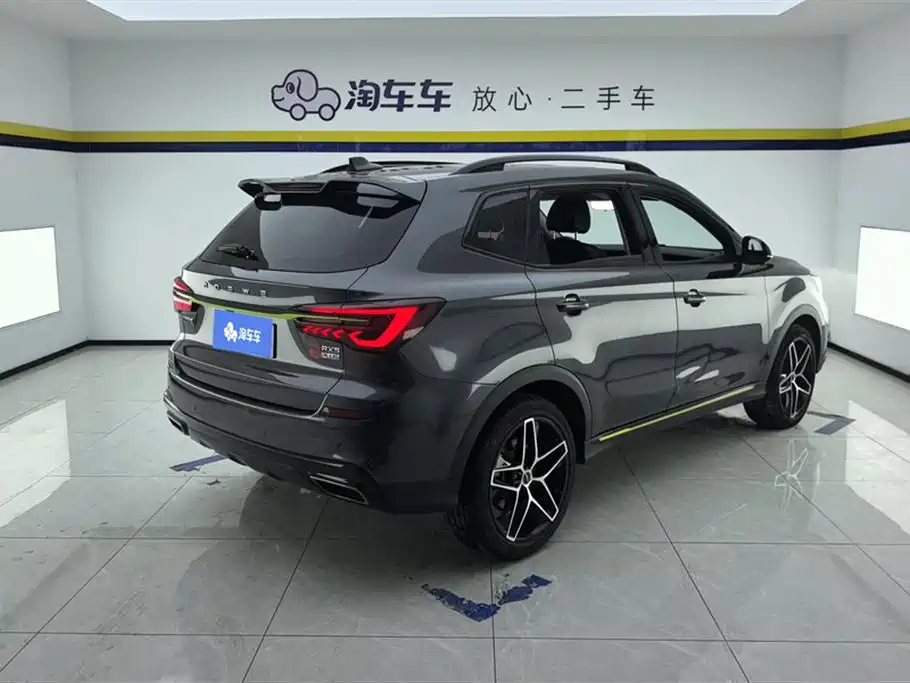 Roewe RX5 PLUS 330 TGI Auto China Style Smart Premium
