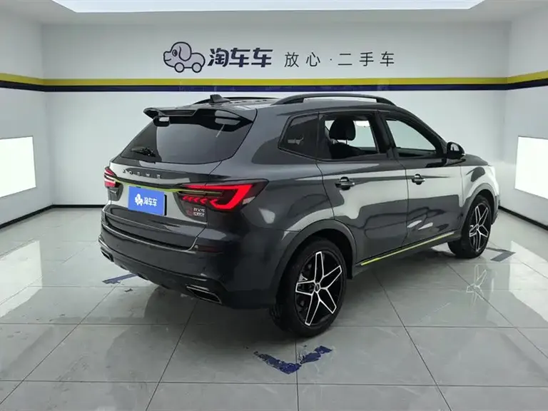 Roewe RX5 PLUS 330 TGI Auto China Style Smart Premium