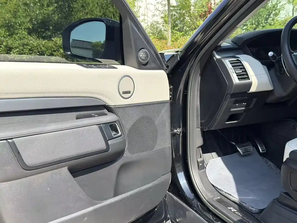 Discovery Facelift 360 PS R-Dynamic S
