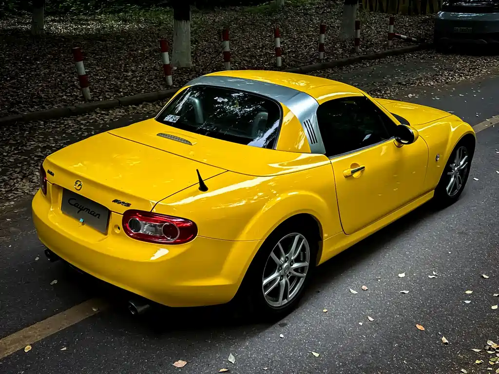 Mazda MX-5 2.0