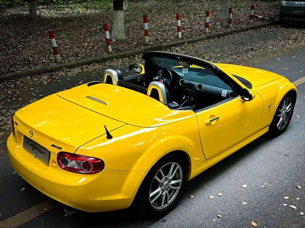 Mazda MX-5 2.0