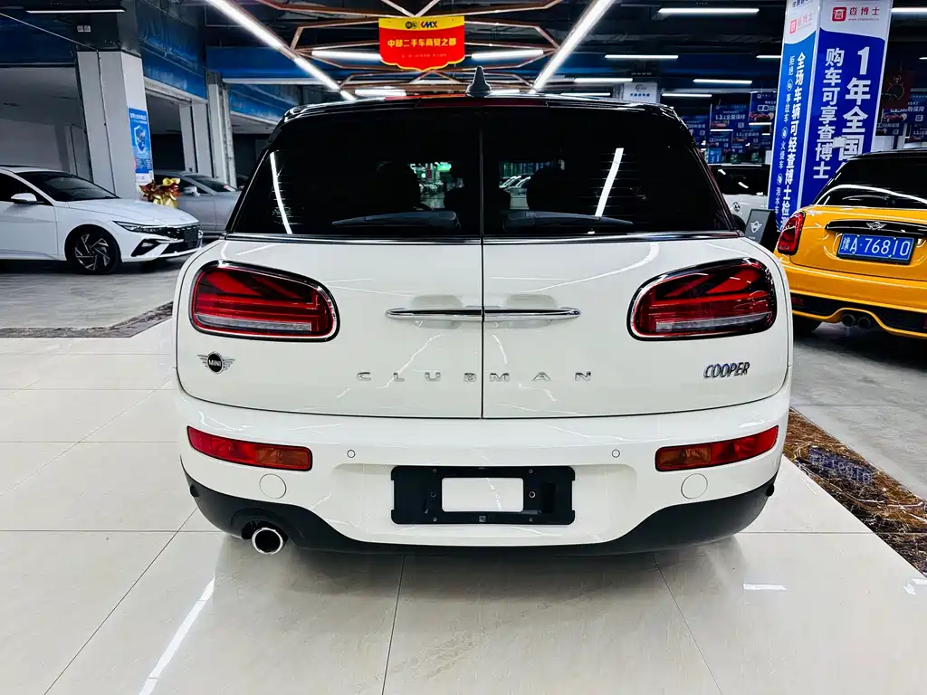 MINI CLUBMAN Facelift 1.5 T COOPER Connoisseur