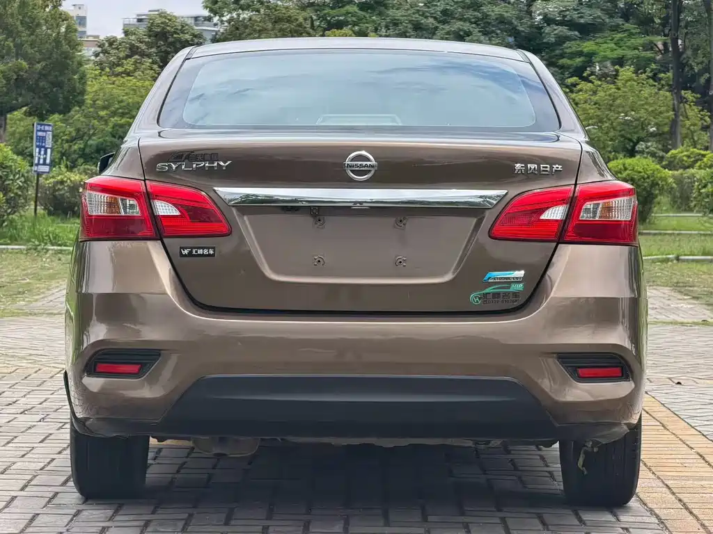 Sylphy 1.6 XV CVT Premium