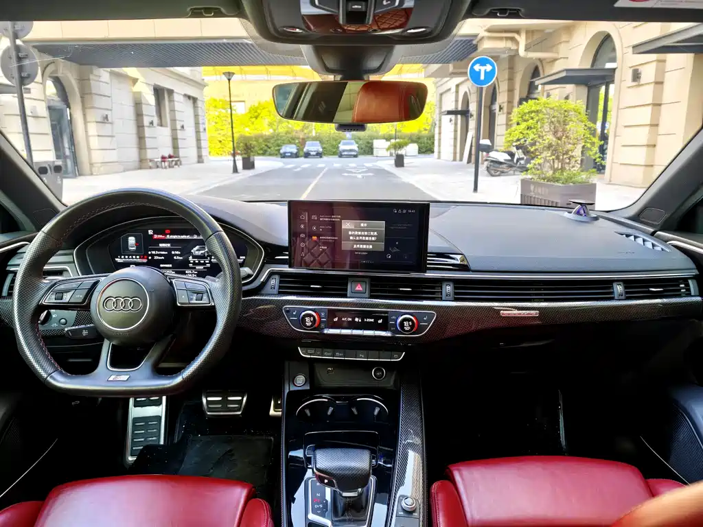 Audi S4 S4 3.0 TFSI