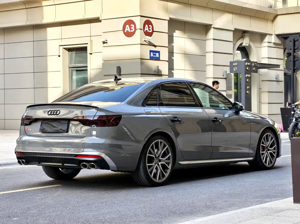Audi S4 S4 3.0 TFSI