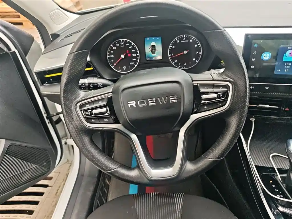 Roewe i5 1.5 L CVT Platinum