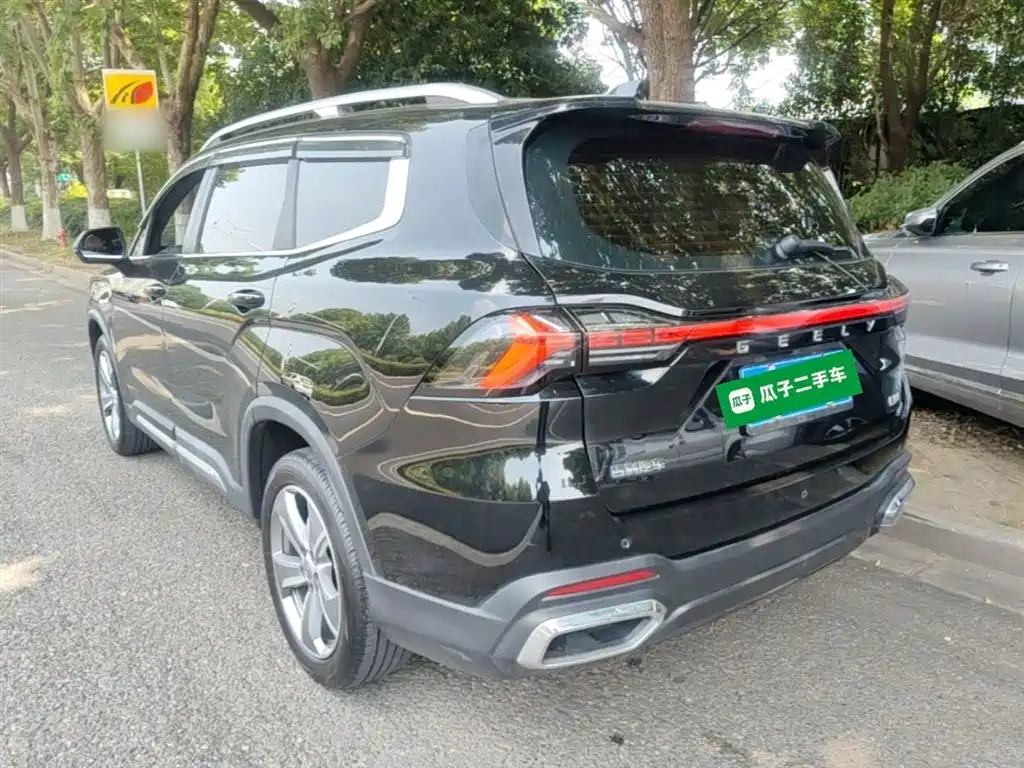 Haoyue L 2.0 T DCT Flagship