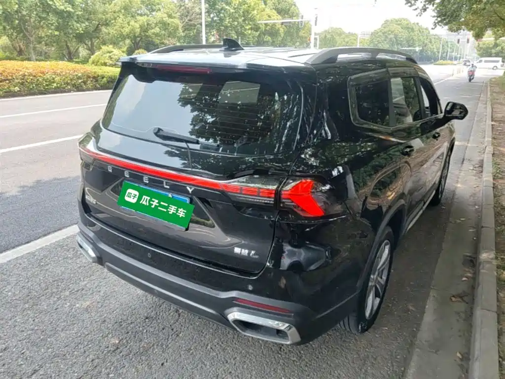 Haoyue L 2.0 T DCT Flagship
