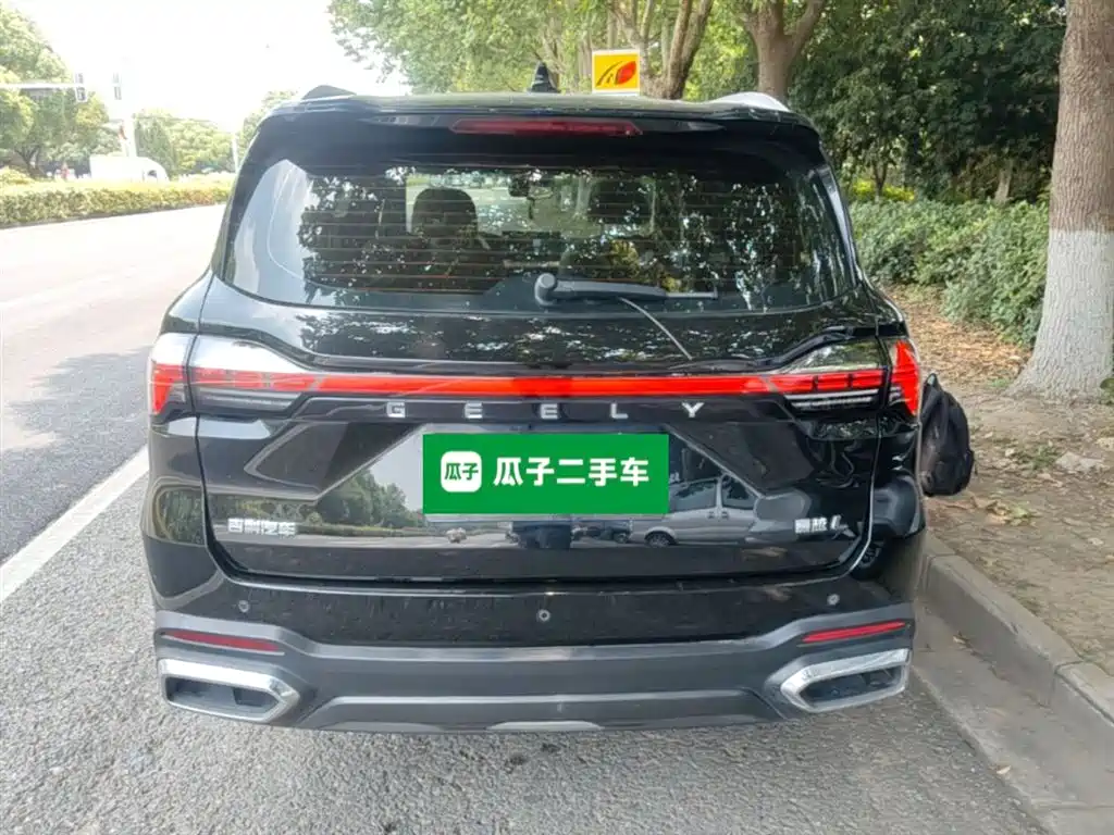 Haoyue L 2.0 T DCT Flagship