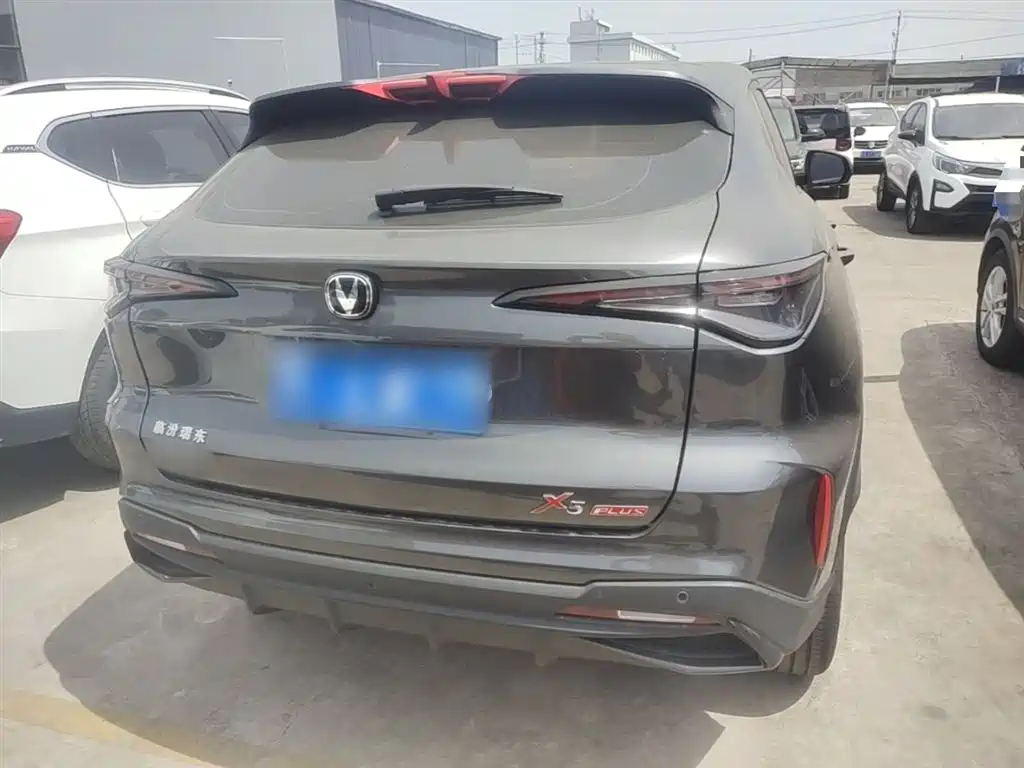 Changan X5 PLUS 1.5 T DCT Pioneer