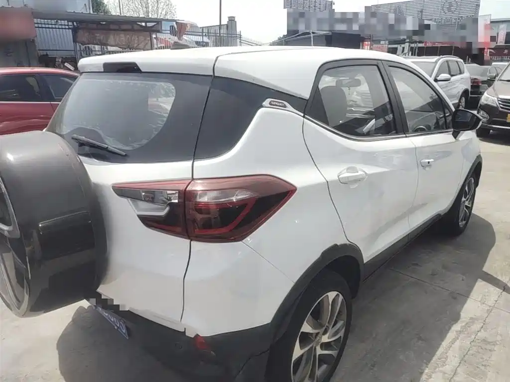 Yuan 1.5 L Auto Cool Dazzle Connected