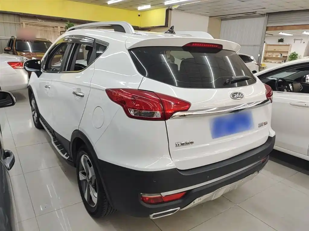 Refine S3 1.6 L CVT Luxury Smart