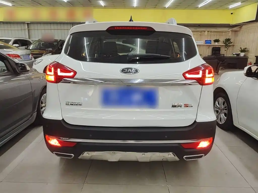 Refine S3 1.6 L CVT Luxury Smart