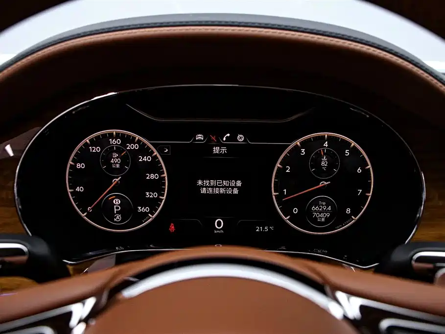 Flying Spur 4.0 T V8 Standard