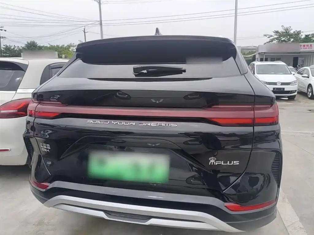 Song PLUS NEV Champion DM-i 150 KM Flagship PLUS