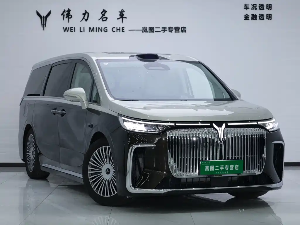 Voyah Dreamer PHEV 4 WD Flagship Qiankun
