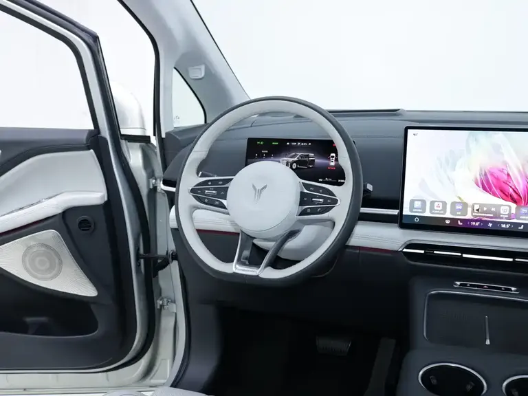 Voyah Dreamer PHEV 4 WD Flagship Qiankun